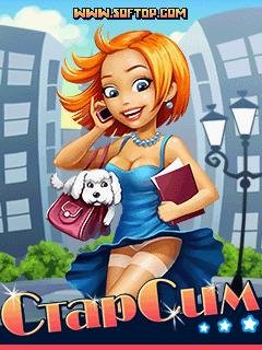 СтарСим v.1.0.3 (взломаный) 176x220