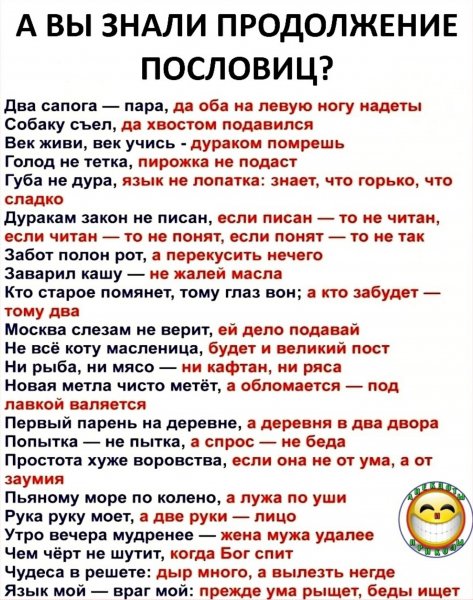 file_96759909