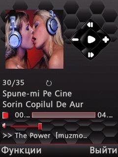 MPlayerPlaybackUi 9.2