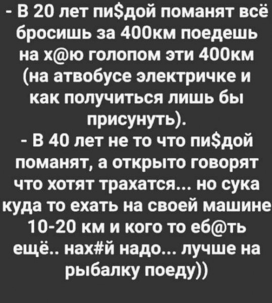 file_99602093