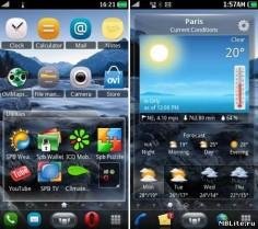SPB Shell 3D s3