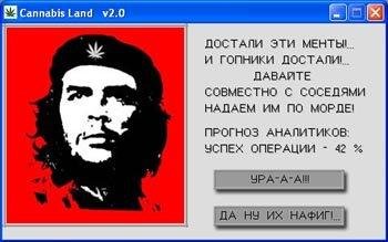 Cannabis Land v2 0