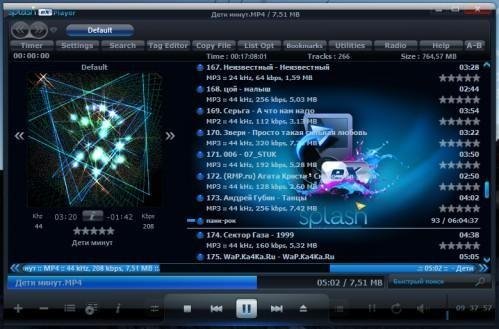 AIMP 3.55 Build 1332 Final RePack (amp P