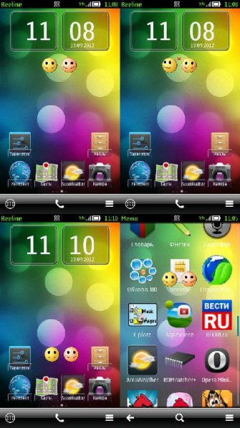 EtDesktop Sprite S60v5-S3-Belle
