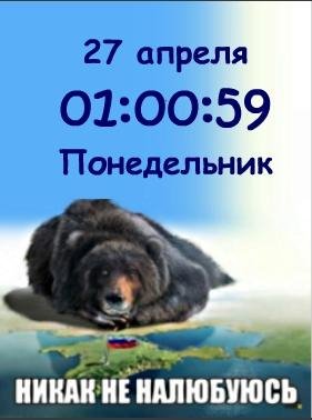 file_56473958