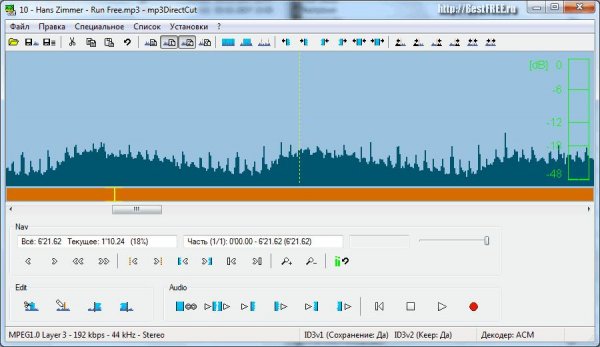 mp3DirectCut 2.18