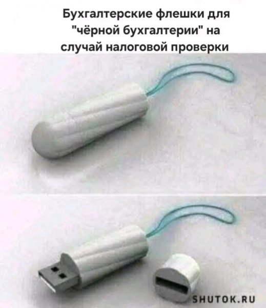 file_103258050