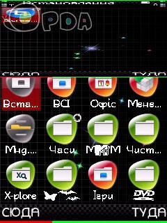 effects 1