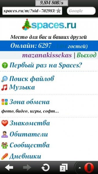 Fonts