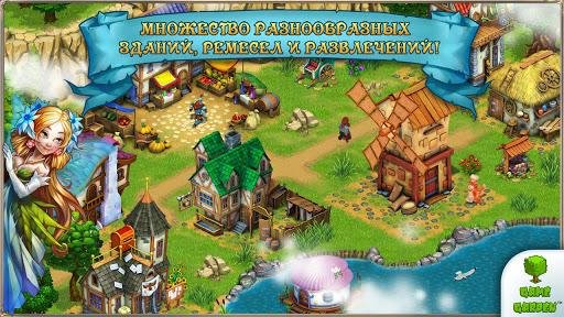 Fairy-Kingdom-HD-v1.4.1-Mod-Money-Tablet