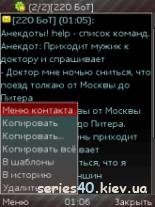 dichat