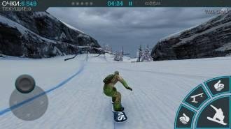 Snowboard Party 2