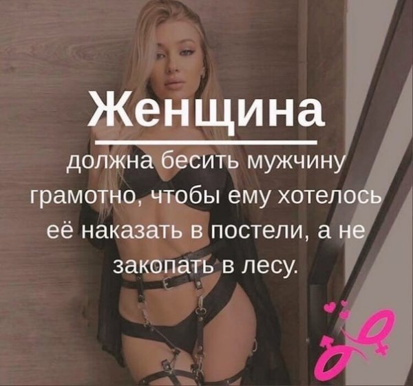 ХХХ