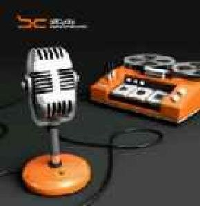 voice transformer