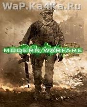 Call of Duty Modern Warfare 2 Force Reco