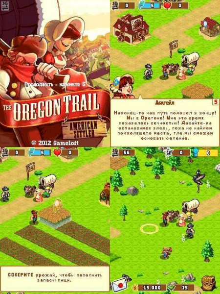 Oregon Trail American Settler 240x320 RU