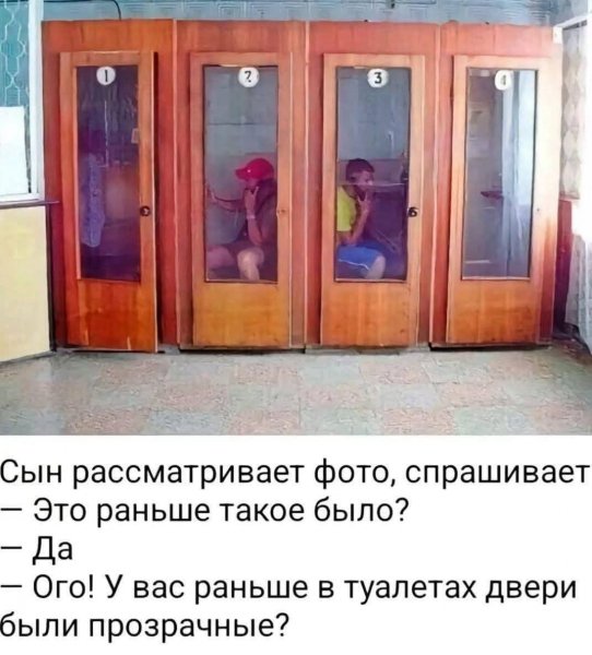 FB IMG 1777225685971