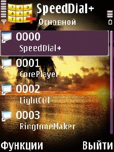 SymbianGuru.SpeedDial.Plus.v1.0.S60v3.S6