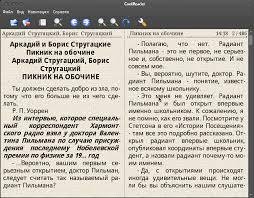 CR3.0.45-6 Win32