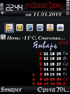 Calendari 2010