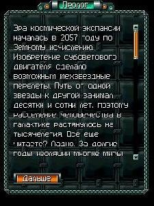Revival v1.0