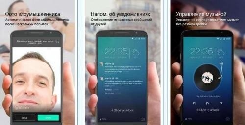 cm-locker-secure-boost 3.1.7