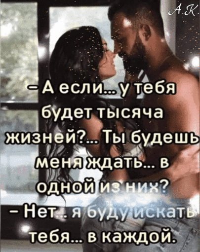 IMG 20260328 200422