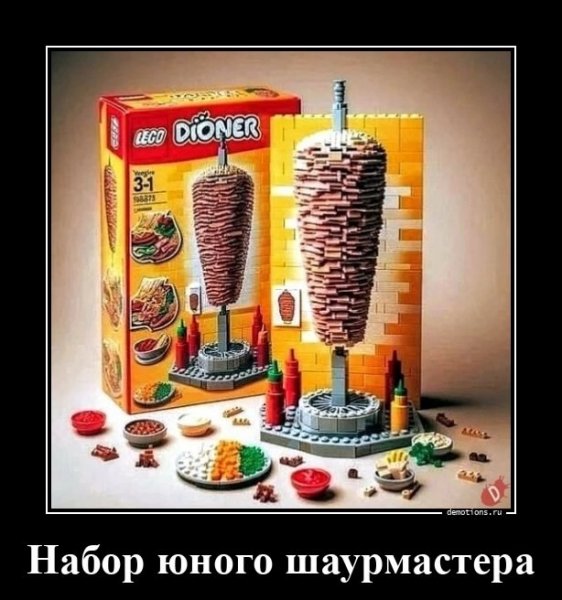 file_98046765