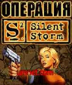 Silent Storm