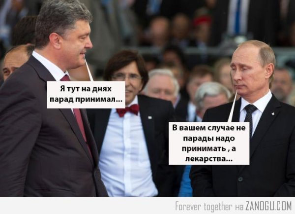 Почему оно сосет(1)