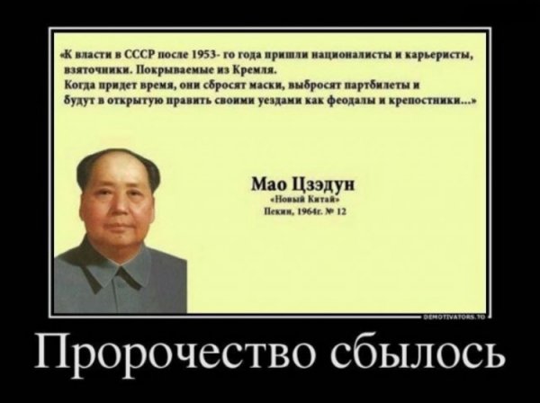 file_101372521