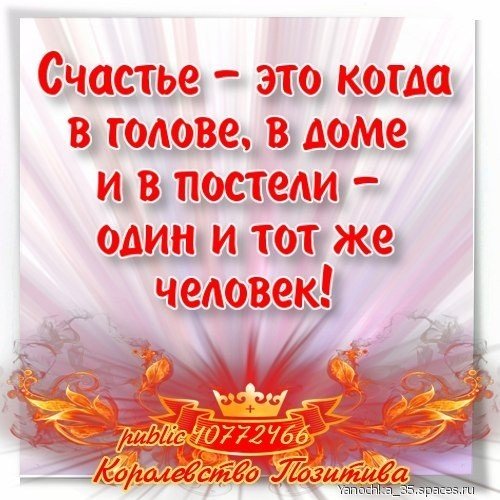 file_55852522