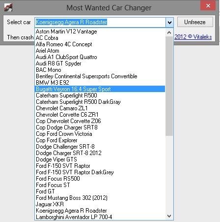 MostWantedCarChanger.exe