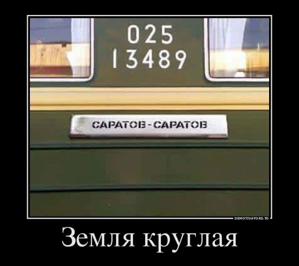 file_64376056
