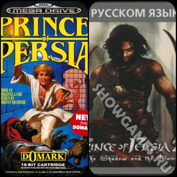 Prince of Persia 2v1 (Rus) Sega GEN MD 16bit