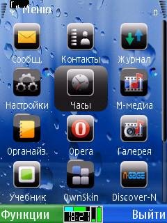 GDesk os 91 92 93 94 035b1