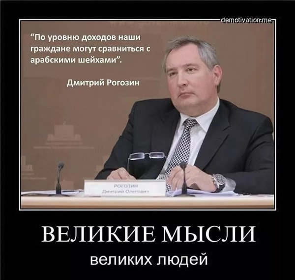 file_99008515