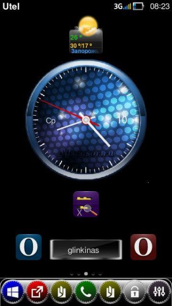 big-analog-clock-blue-by-afash