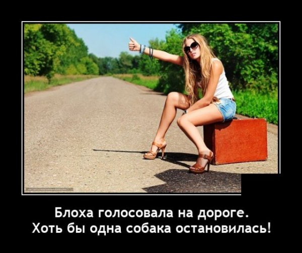 import
