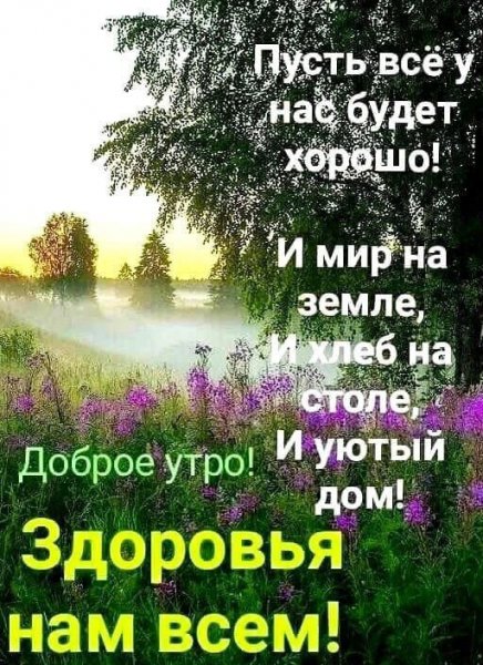 IMG-20250530-WA0006