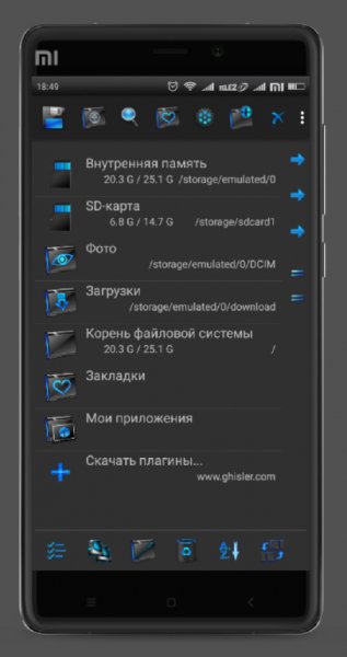 TCBlue v2.91b3