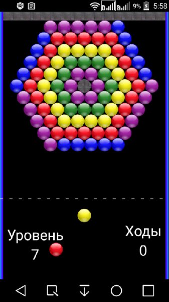 NR Shooter NoAds v1.9.3
