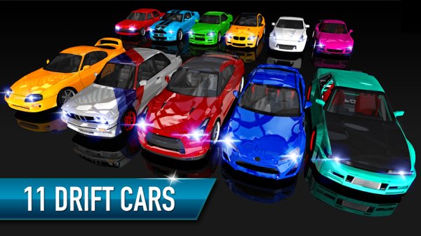Drift Max v4.0 Mod