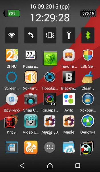 DarkLollipop Red v1.1.4