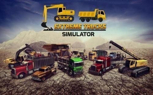Construction Sim 2017 v1.3.1