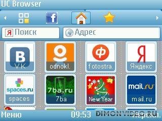 ucweb-by-skei08-firefox-v-8.06199