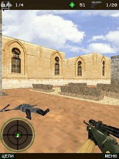 ops sniper 3d modern warfare