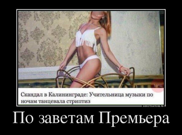 file_64468152