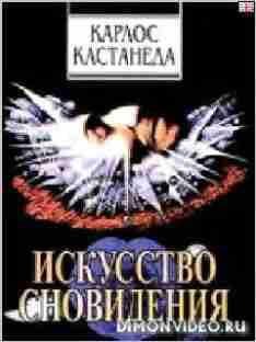 file_41530161