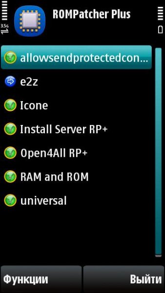 rompatcher plus 32 529986
